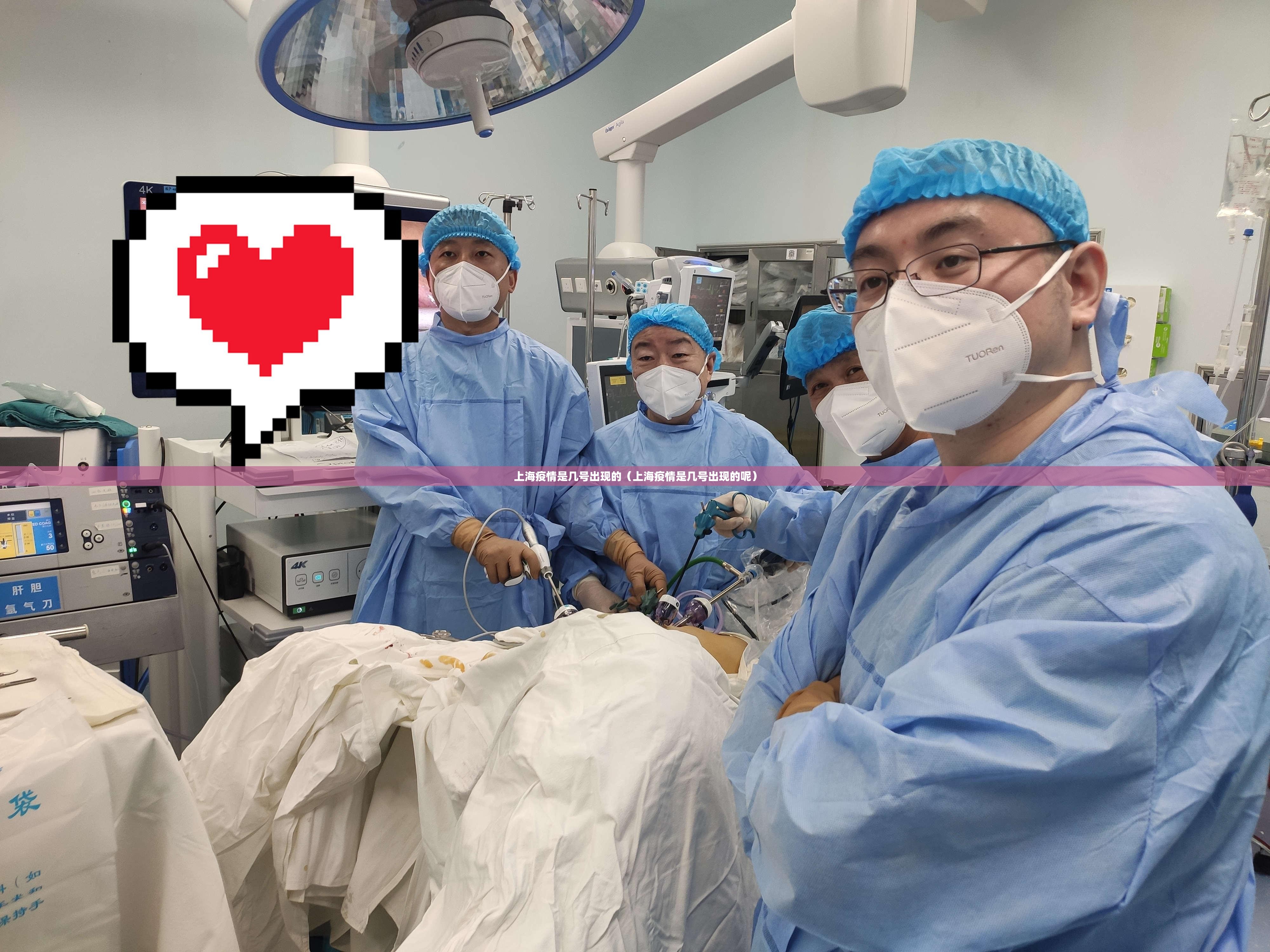 推荐一款“快乐碰胡确实有透视挂”(原来确实是有挂)