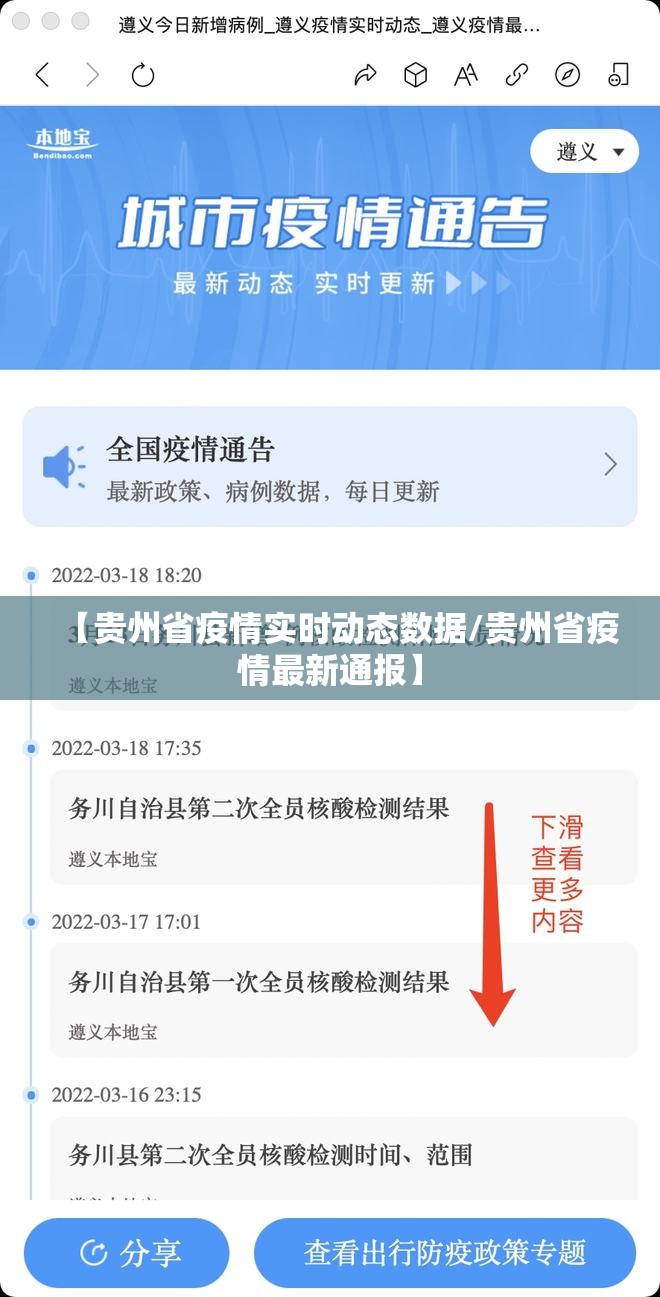 推荐一款榕城510K有挂吗确实有挂√曝光透视猫腻