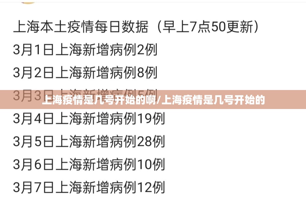 分享实测微乐四川麻将能开挂吗@太坑了真的有挂