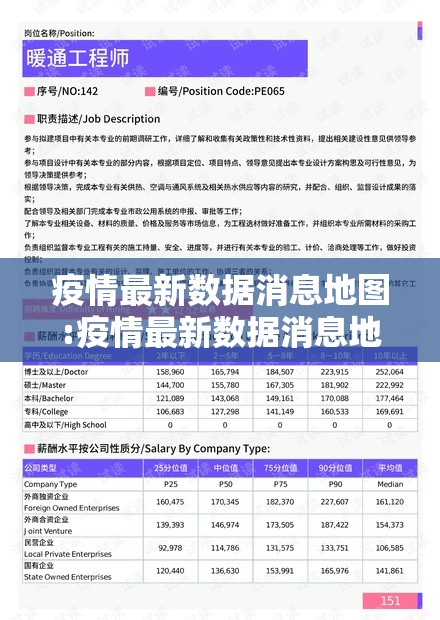 今日重大通报“享博棋牌怎么开挂”@太坑了真的有挂 今日重大通报“享博棋牌怎么开挂”@太坑了真的有挂