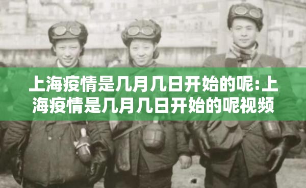 推荐一款“快乐碰胡确实有透视挂”(原来确实是有挂)