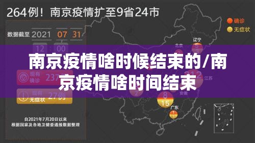 分享实测鸿运茶馆怎么买挂其实有挂-知乎