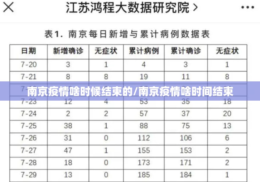 分享实测四海互娱能不能开挂其实确实有挂