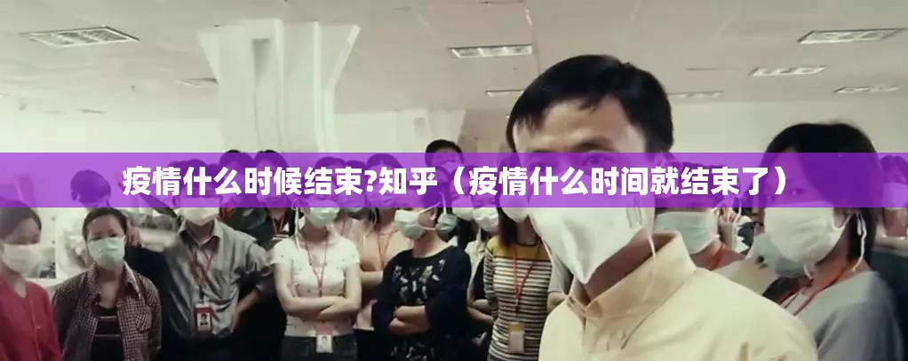 重大通报趣玩到底能开挂吗其实有挂-知乎 重大通报趣玩到底能开挂吗其实有挂-知乎