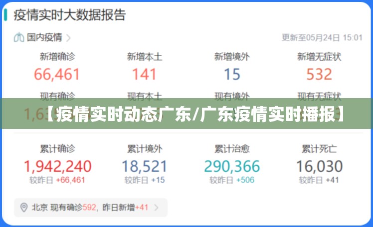 重大通报越乡游双扣真的有挂吗√必胜开挂神器