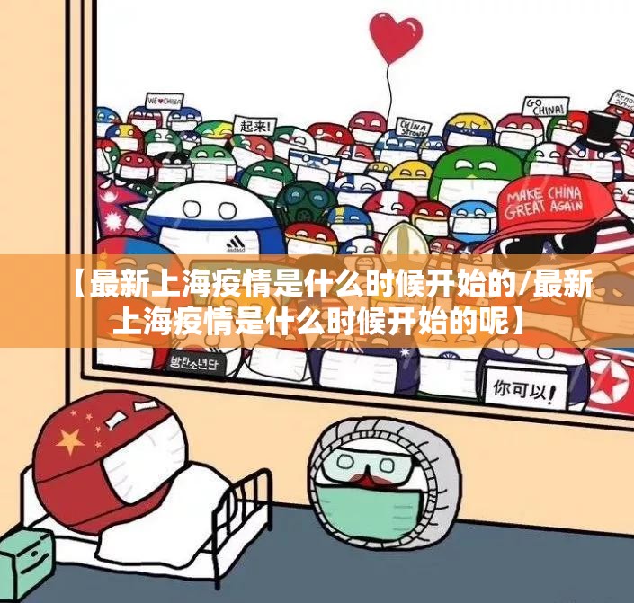 重大通报真人竞技确实可以开挂吗2025(果然有挂) 重大通报真人竞技确实可以开挂吗2025(果然有挂)