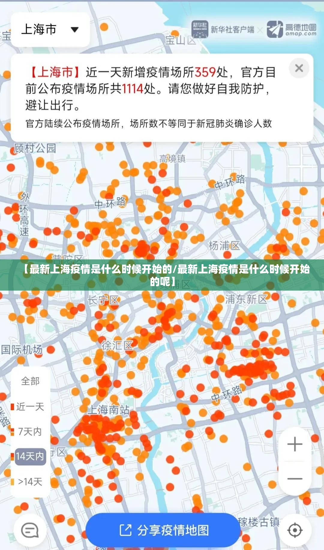 推荐一款比鸡怎么开挂!详细开挂教程确实真的有挂 推荐一款比鸡怎么开挂!详细开挂教程确实真的有挂