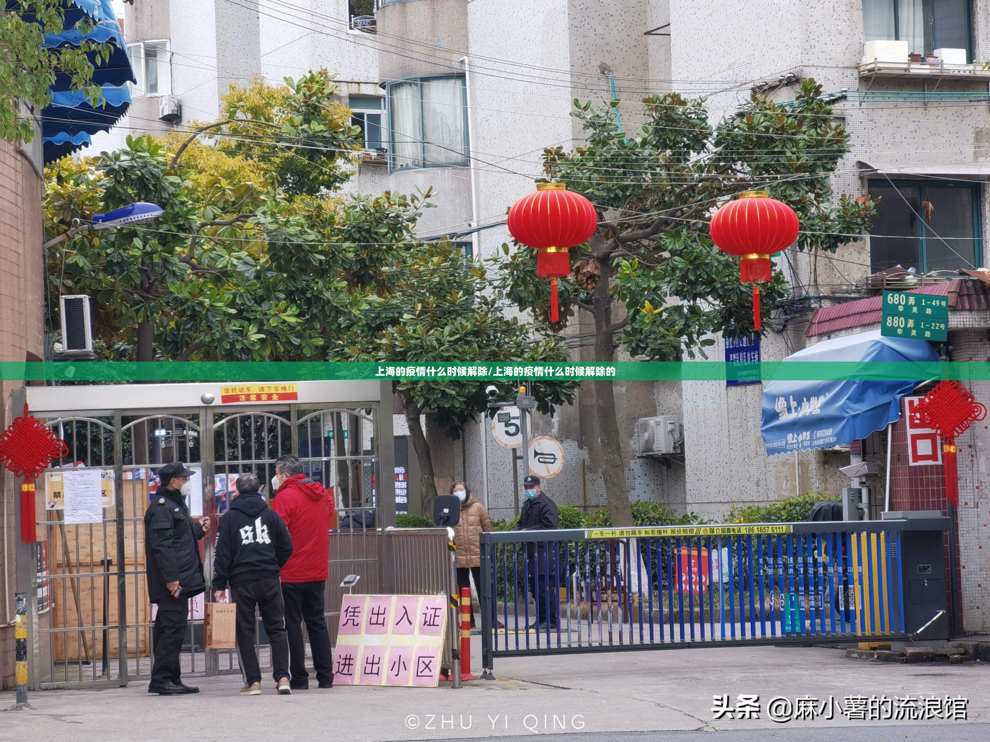 重大通报河洛杠次怎么玩提高胜率√其实是有挂