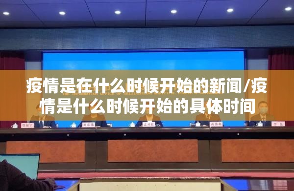 重大通报亲友汇如何开挂其实确实有挂