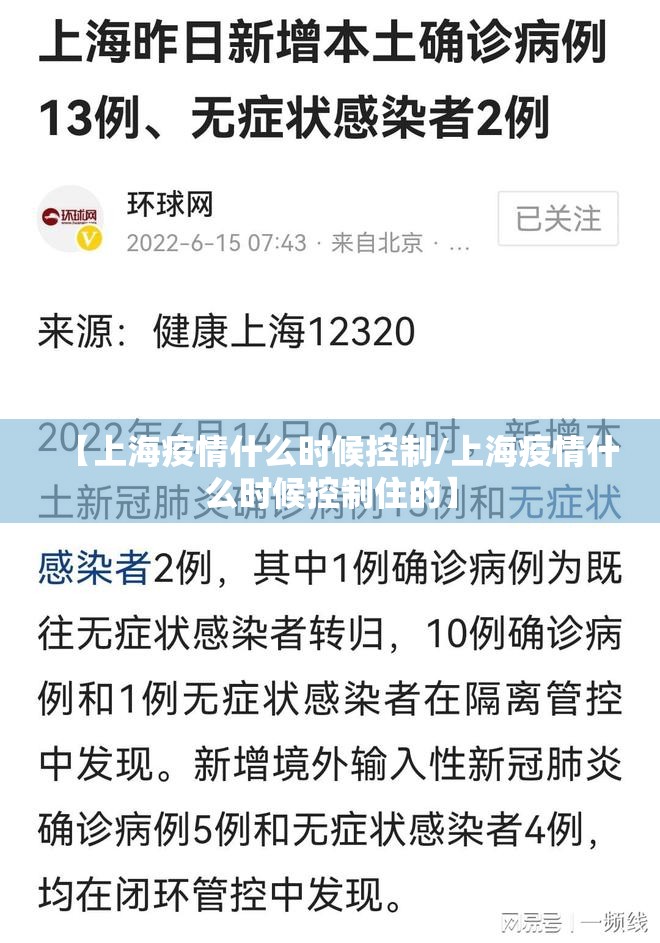 推荐一款“欢聚斗地主到底有挂吗”其实确实有挂 推荐一款“欢聚斗地主到底有挂吗”其实确实有挂