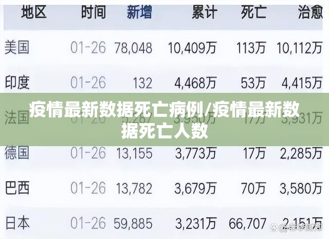 今日重大通报“全民雀神到底能不能开挂”其实确实有挂