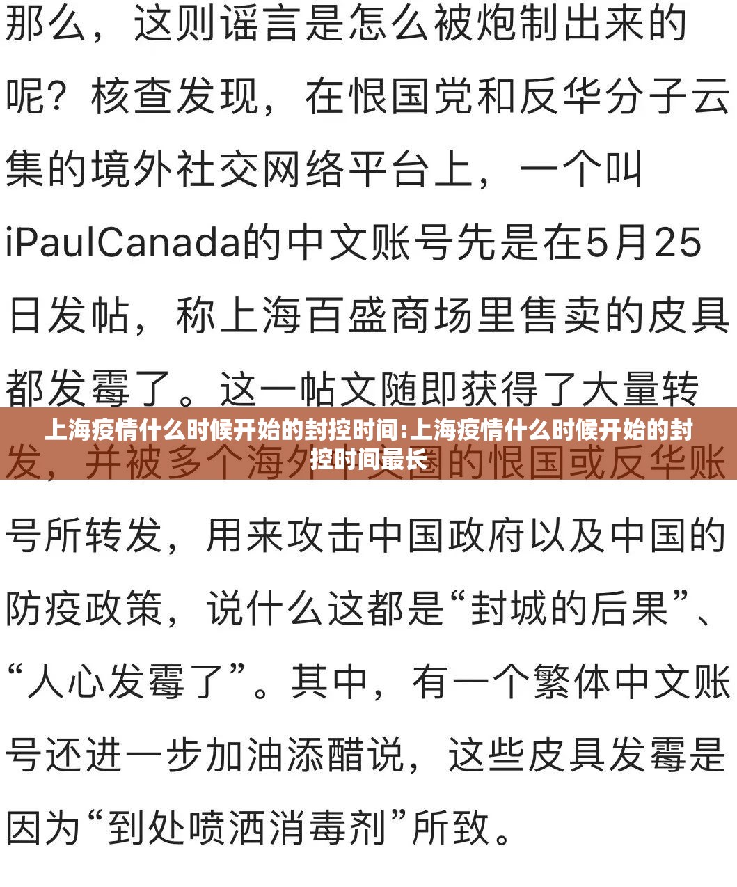 重磅.来袭新大海互娱开挂教程步骤真的确实有挂 重磅.来袭新大海互娱开挂教程步骤真的确实有挂