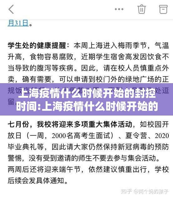 分享实测“先锋大厅开挂辅助!详细开挂教程”√太坑了原来有挂 分享实测“先锋大厅开挂辅助!详细开挂教程”√太坑了原来有挂