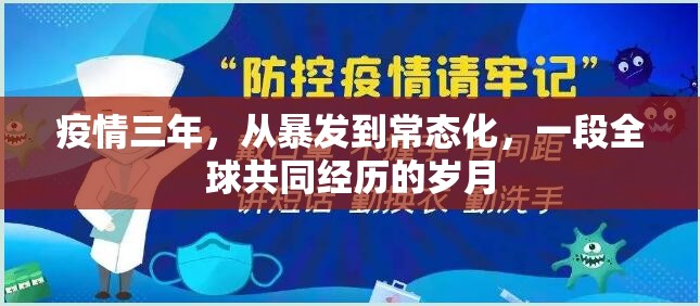 重大通报锋火互娱有没有挂!原来可以开挂