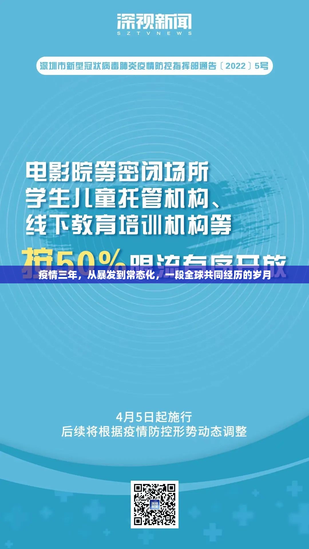 重大通报宁波世纪茶馆到底有没有挂吗原来真可以开挂