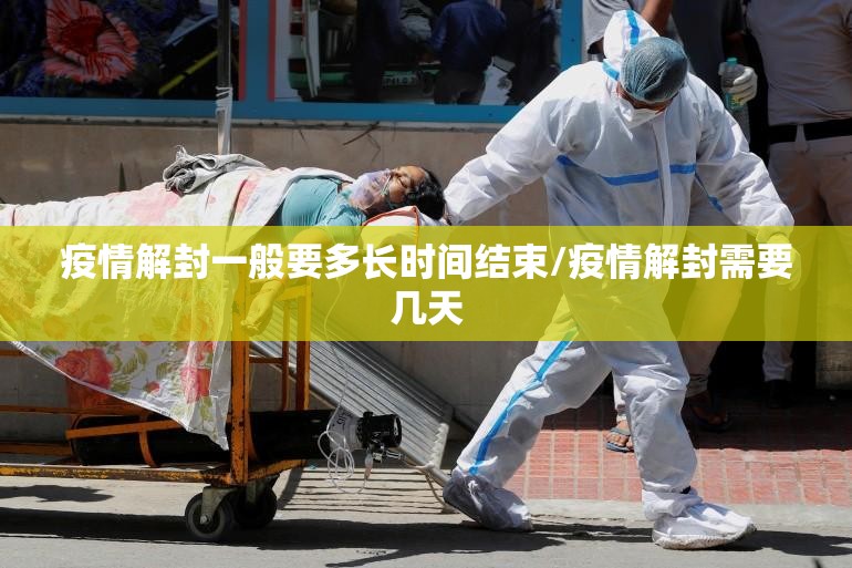 重磅.来袭八喜休闲到底有没有挂吗真的确实有挂