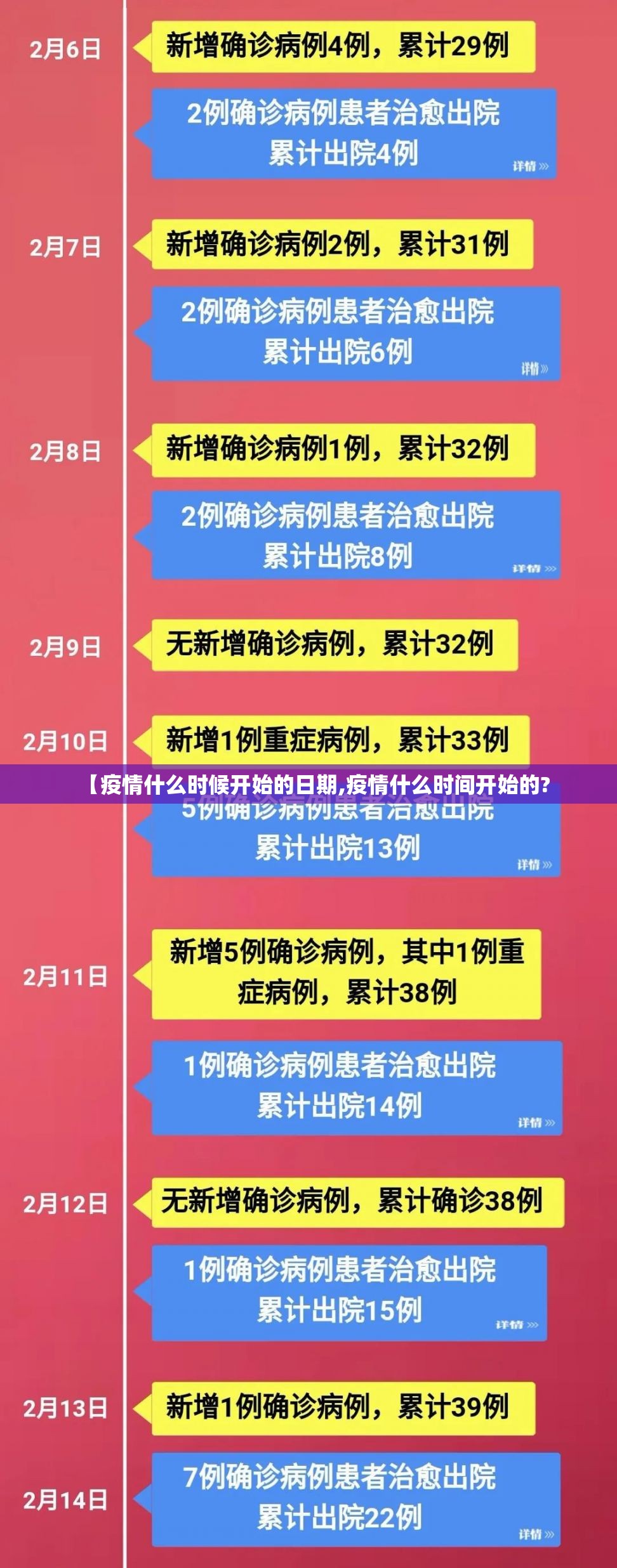 推荐一款杭州都莱有没有挂确实有挂原来可以开挂 推荐一款杭州都莱有没有挂确实有挂原来可以开挂