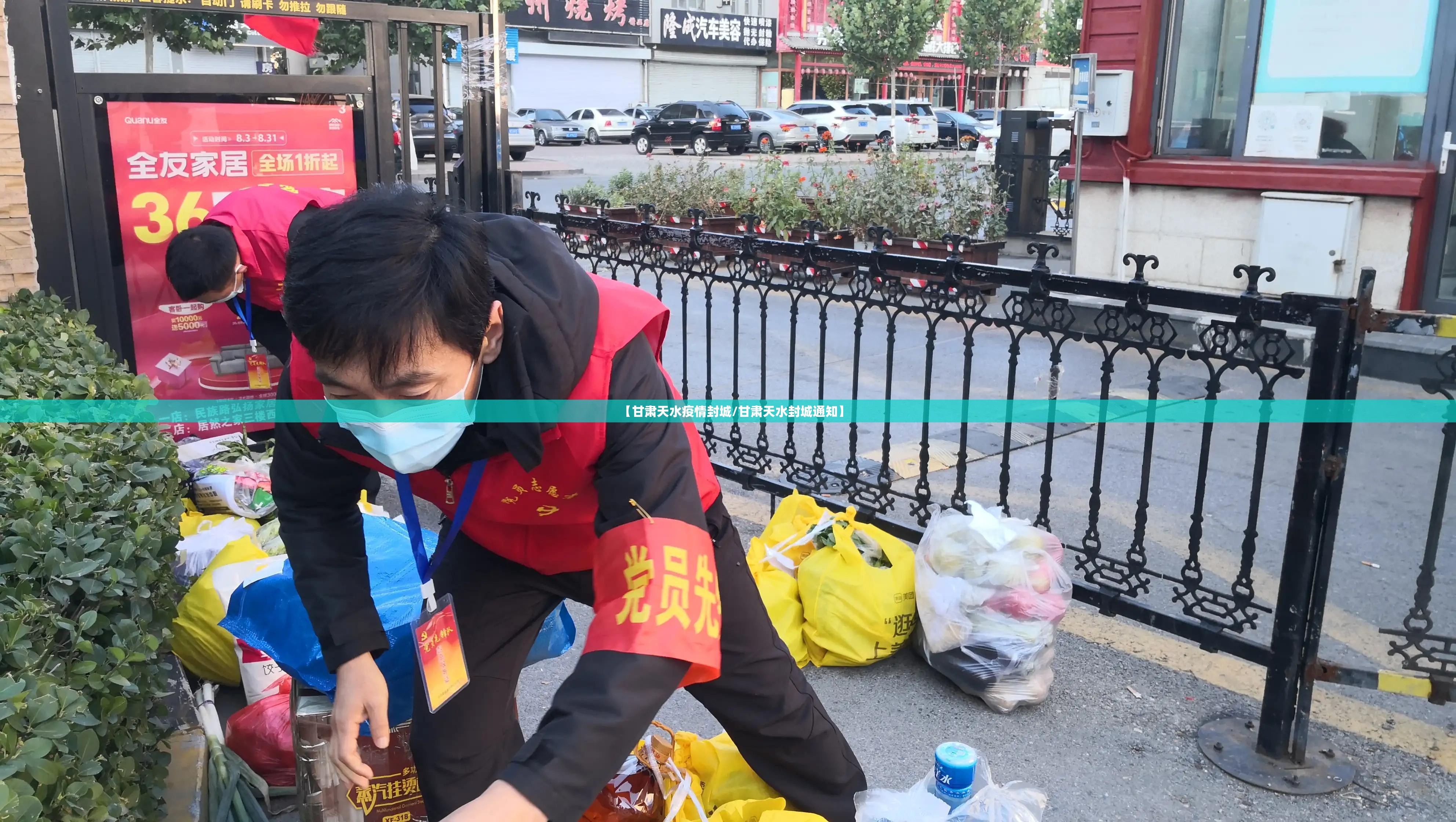 重大通报天天乐清麻将怎么开挂!详细开挂教程开挂神器 重大通报天天乐清麻将怎么开挂!详细开挂教程开挂神器