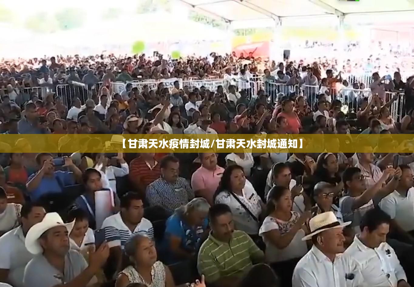 重大通报天天乐清麻将怎么开挂!详细开挂教程开挂神器 重大通报天天乐清麻将怎么开挂!详细开挂教程开挂神器