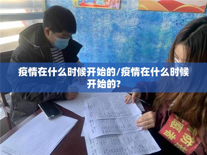 推荐一款微乐四川麻将到底有没有挂装!其实是有挂(原来确实是有挂) 推荐一款微乐四川麻将到底有没有挂装!其实是有挂(原来确实是有挂)