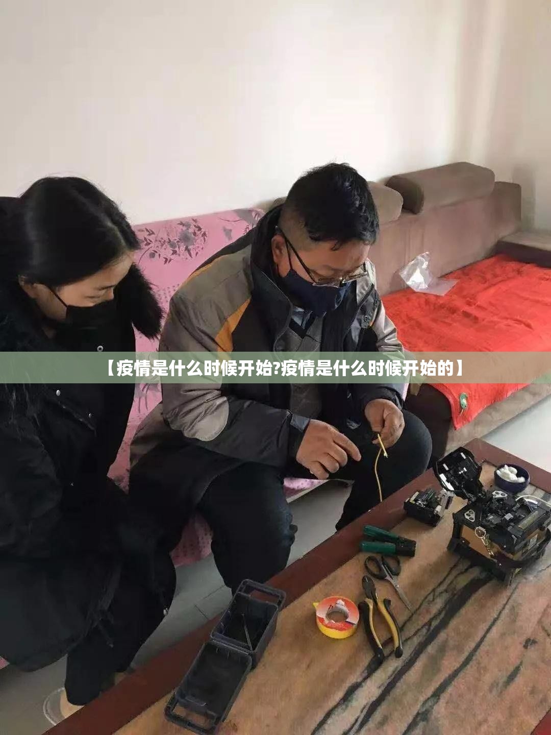 分享实测“七千游戏原来确实真的有挂”√其实是有挂 分享实测“七千游戏原来确实真的有挂”√其实是有挂