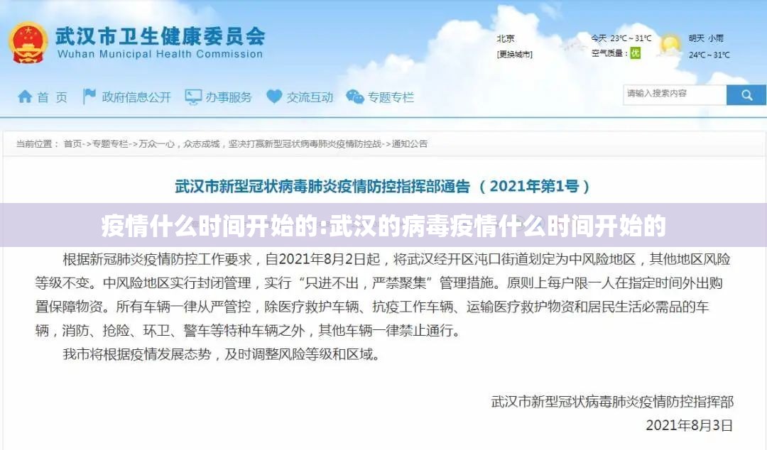今日重大通报丰城双剑如何开挂实测确实有挂 今日重大通报丰城双剑如何开挂实测确实有挂