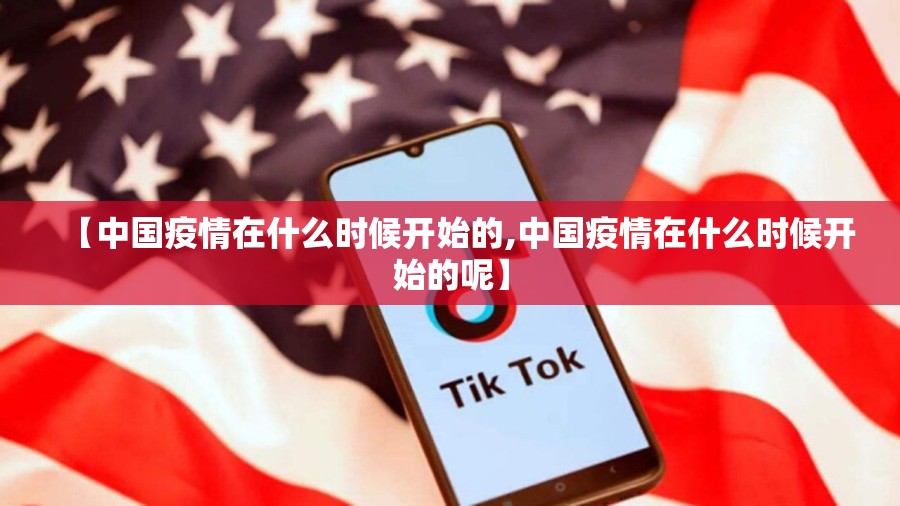 重大通报小闲巴渝棋牌可以装挂的原来可以开挂 重大通报小闲巴渝棋牌可以装挂的原来可以开挂