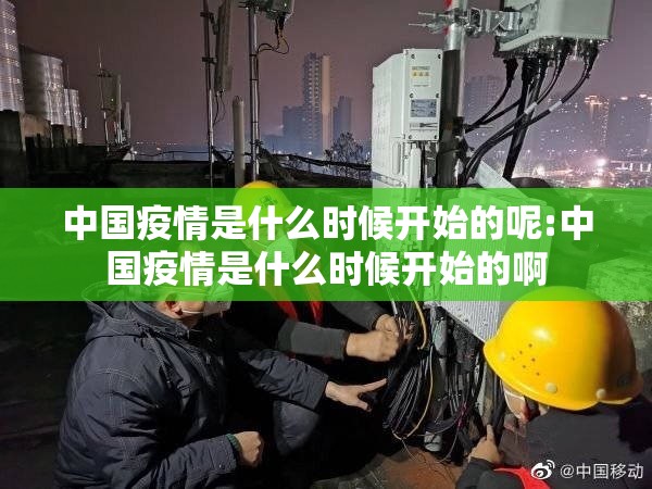 分享实测“先锋大厅开挂辅助!详细开挂教程”√太坑了原来有挂 分享实测“先锋大厅开挂辅助!详细开挂教程”√太坑了原来有挂
