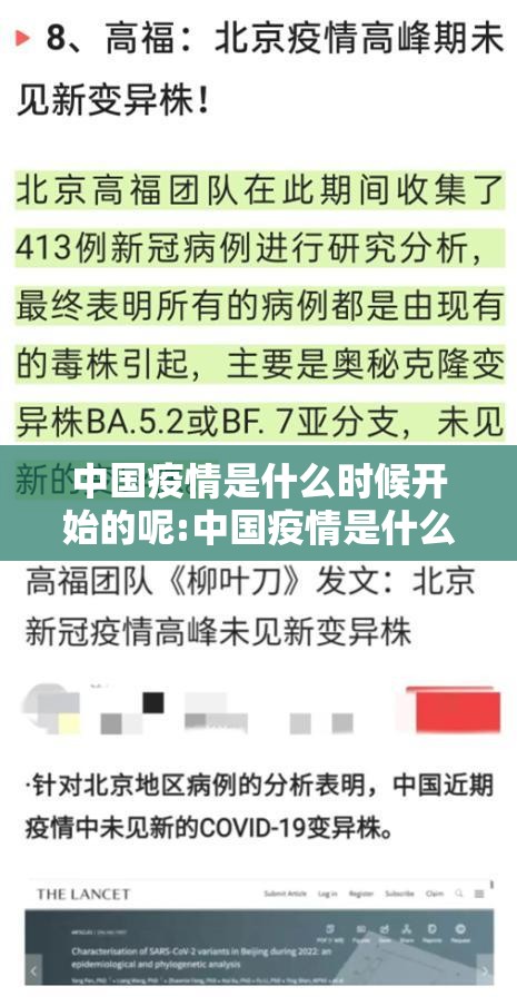 今日重大通报越乡游十三张有挂吗其实是有挂√太坑了原来有挂 今日重大通报越乡游十三张有挂吗其实是有挂√太坑了原来有挂