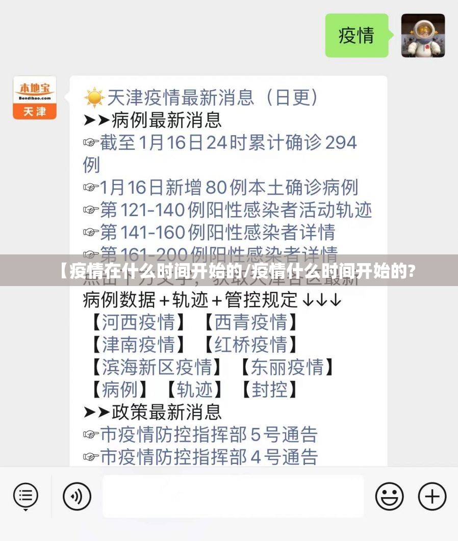 分享实测poker确实有挂吗分享真的有挂给你 分享实测poker确实有挂吗分享真的有挂给你