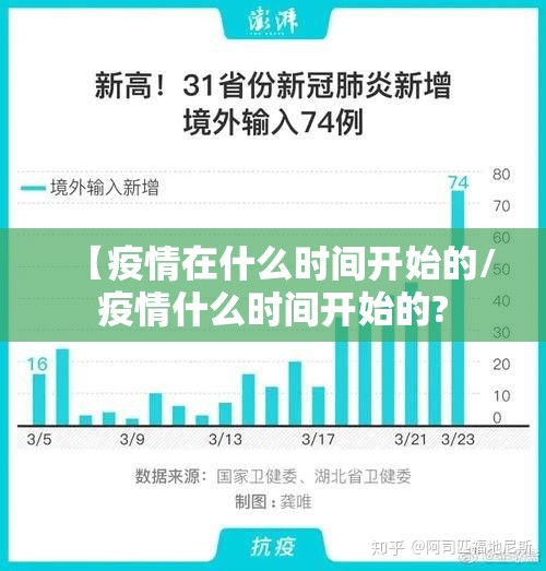 推荐一款“乐天天休闲万能开挂神器”(原来确实是有挂)