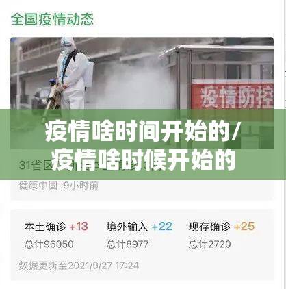 推荐一款万顺必赢软件开挂神器 推荐一款万顺必赢软件开挂神器