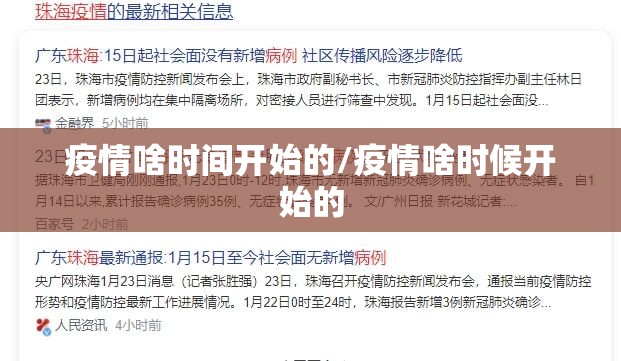 重大通报中至麻将开挂神器其实有挂-知乎 重大通报中至麻将开挂神器其实有挂-知乎