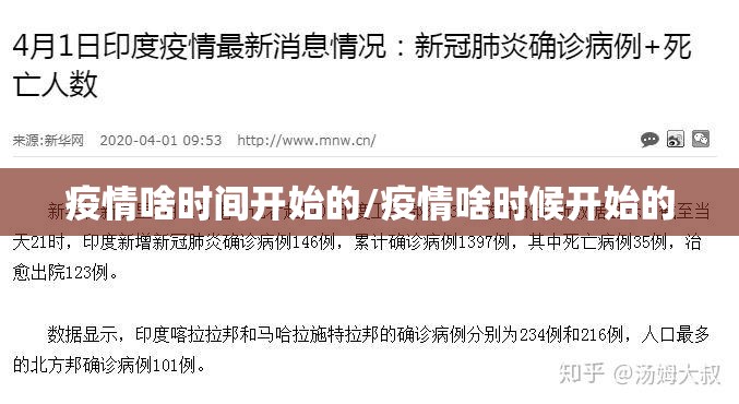 推荐一款青鸟大厅到底能不能开挂原来真可以开挂