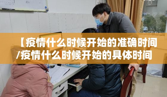 推荐一款“榕城510K透视辅助挂”@太坑了真的有挂
