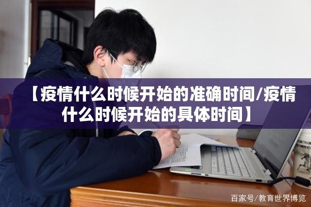 分享实测随意玩开挂神器!详细开挂教程其实真的确实有挂