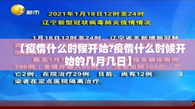 重磅.来袭新八戒到底是不是挂原来真可以开挂 重磅.来袭新八戒到底是不是挂原来真可以开挂