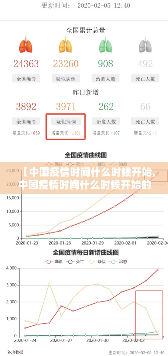 重磅.来袭德州牛仔开挂软件真的确实有挂