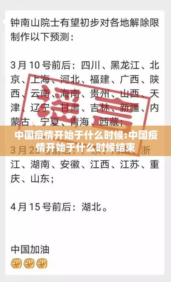 今日重大通报pokernow开挂神器(真的有挂)-知乎