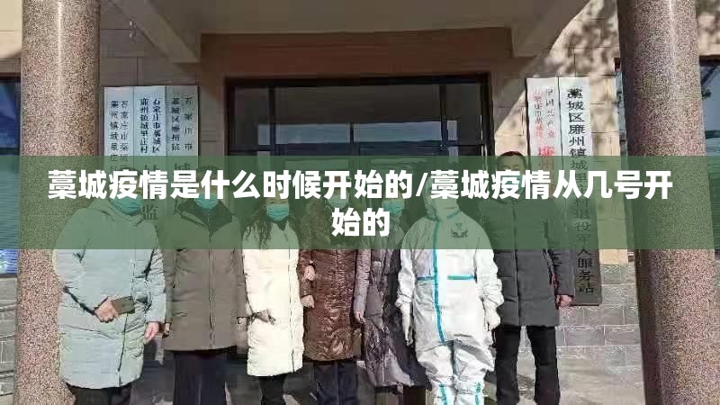 重磅.来袭胜利的确真的有挂√曝光透视猫腻
