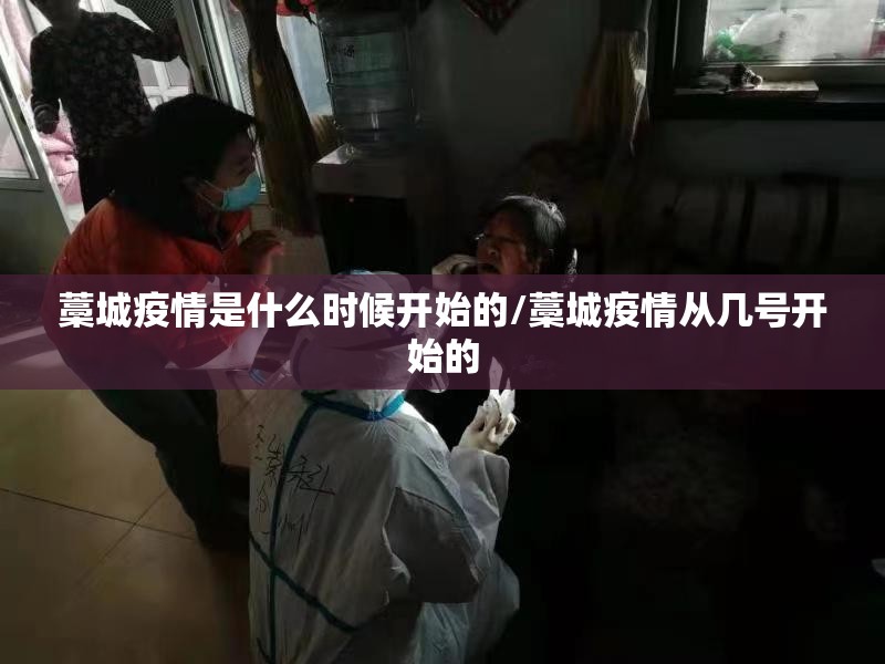 分享实测湖南骨牌是不是真的有挂2025确实真的有挂