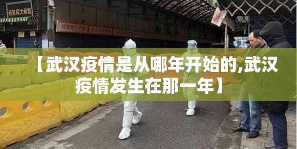重磅.来袭胜利的确真的有挂√曝光透视猫腻