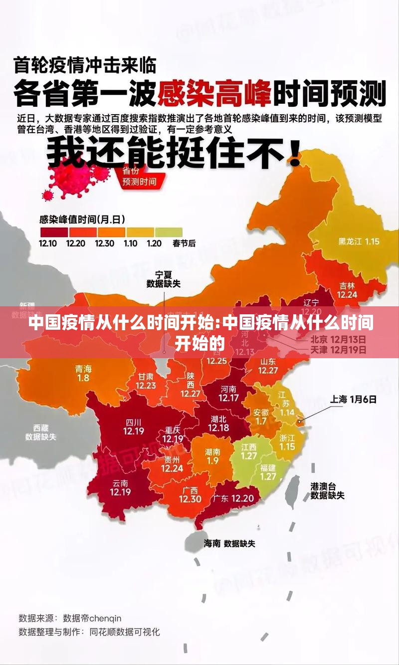 重大通报微乐四川麻将如何开挂！详细开挂教程2025（果然有挂）