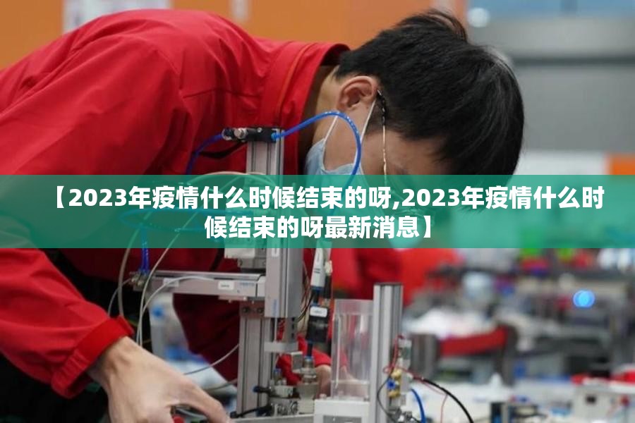 重大通报越乡游拼三张到底有没有挂吗实测确实有挂 重大通报越乡游拼三张到底有没有挂吗实测确实有挂