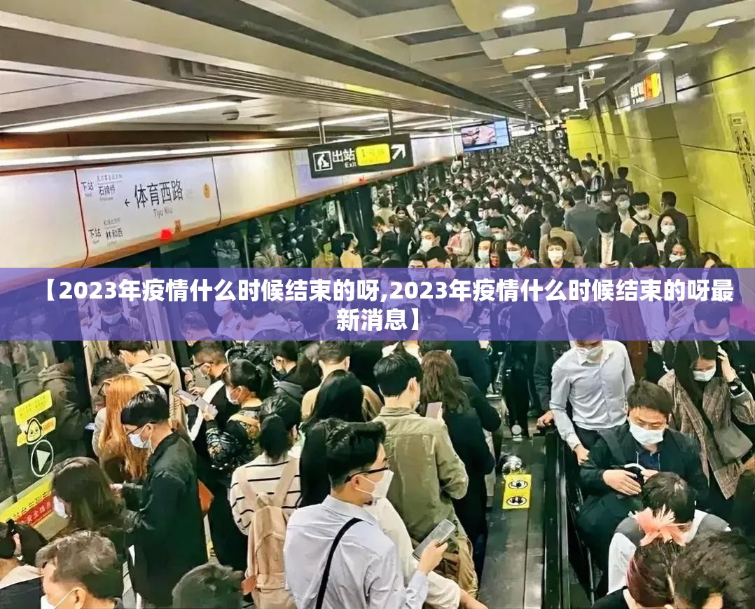 分享实测湖南骨牌是不是真的有挂2025确实真的有挂