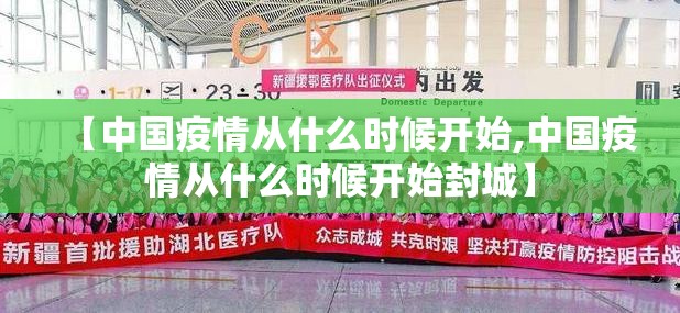 推荐一款新八戒到底有没有透视挂2025（果然有挂）