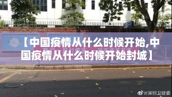 重大通报“欢聚水鱼安装挂”(原来确实是有挂)