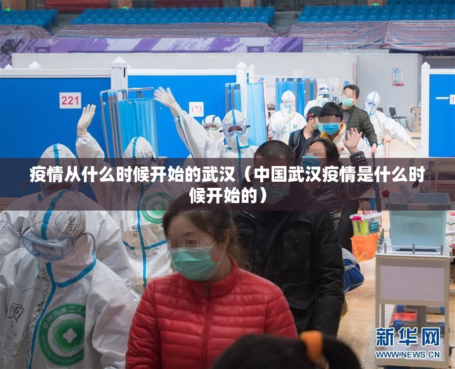 推荐一款万顺到底有没有透视挂(其实真的能开挂) 推荐一款万顺到底有没有透视挂(其实真的能开挂)