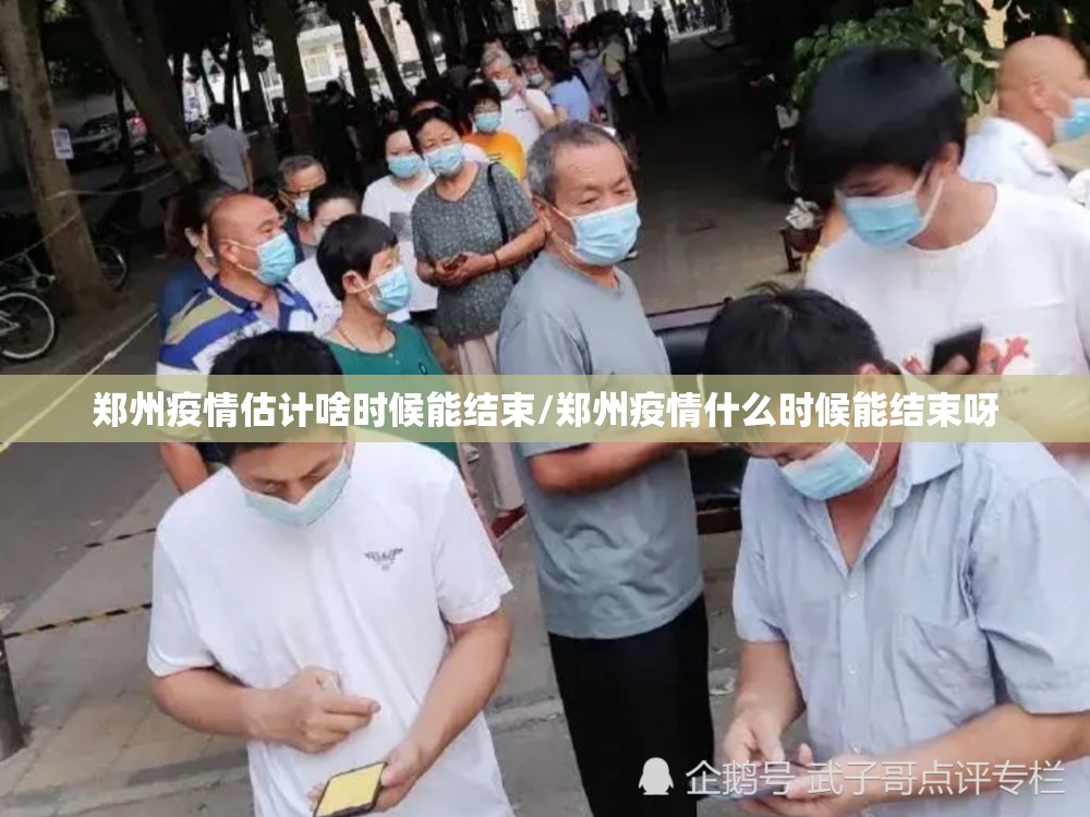 重大通报“欢聚水鱼安装挂”(原来确实是有挂)