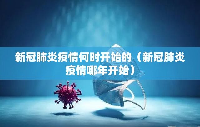 重磅.来袭新八戒到底是不是挂原来真可以开挂 重磅.来袭新八戒到底是不是挂原来真可以开挂